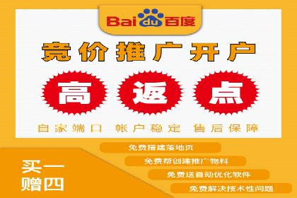 竞价代运营的秘诀：如何选择合适的关键词