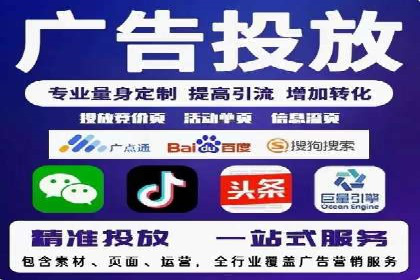 今日头条信息流案例：如何利用大数据实现精准推送